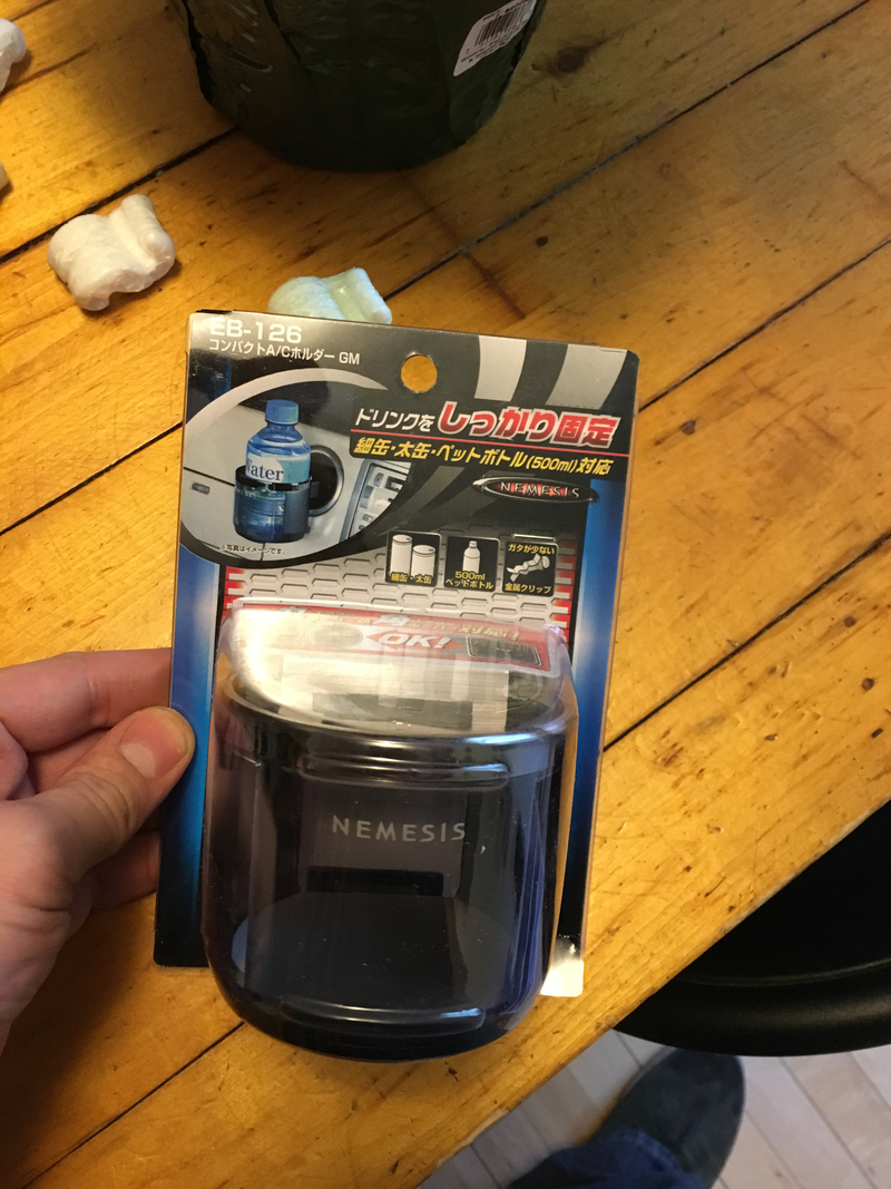 Illustration for article titled JDM Intensifies (cup holder review(very exciting(much wow)